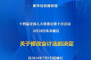 媒体人：梅西和阿根廷计划明年3月再次来华，踢两场友谊赛